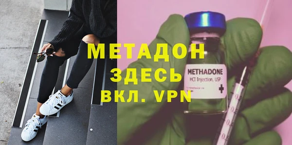 гашишное масло Аркадак