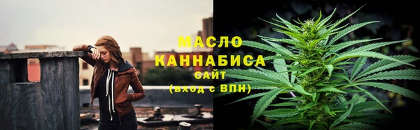 прущие грибы Армянск