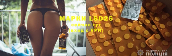 гашишное масло Аркадак