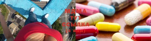 кокс Алексеевка