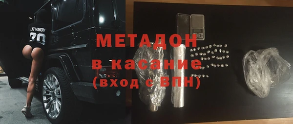мдпв Арсеньев