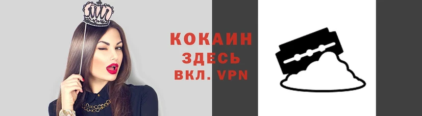 кокс Алексеевка