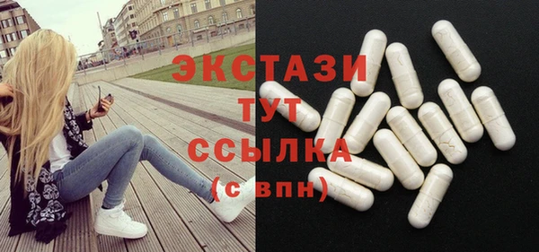 гашишное масло Аркадак