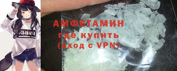 кокс Алексеевка