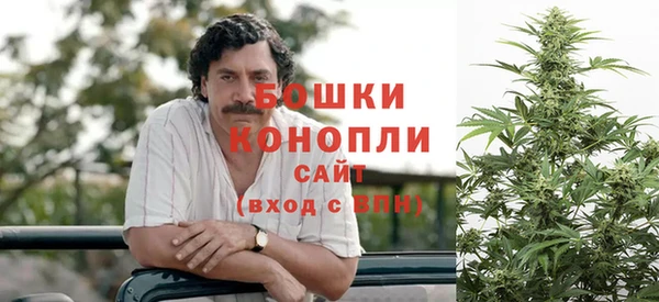 гашишное масло Аркадак