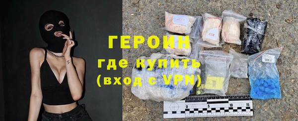 гашишное масло Аркадак