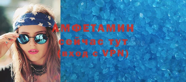кокаин VHQ Алзамай