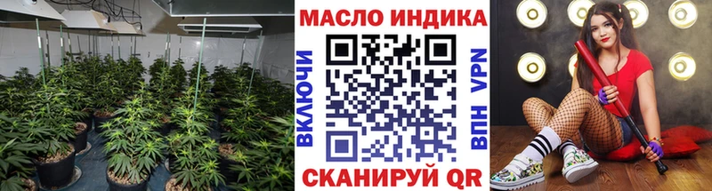 ТГК концентрат Баймак