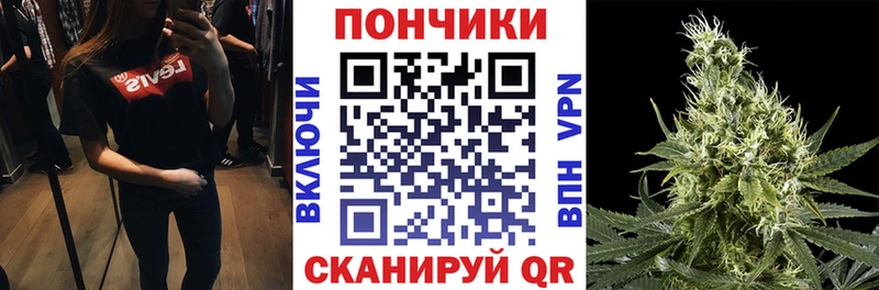 Бошки марихуана семена  Баймак 